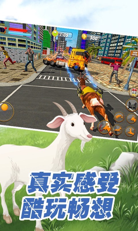 动物战争世界v1.0