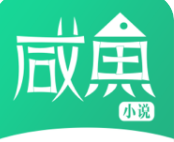 蓝鲸小说v1.1.1