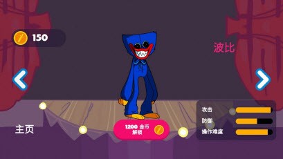 周五夜狂欢v1.0