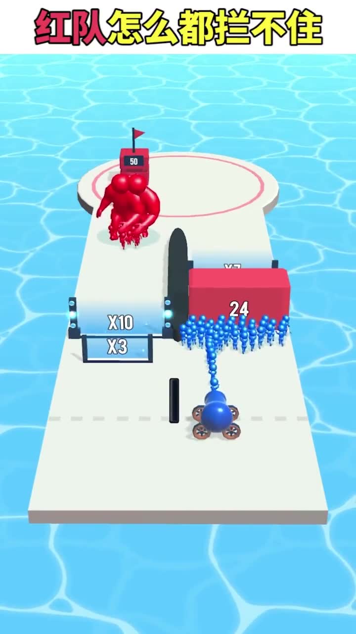 暴躁战神v1.0.0