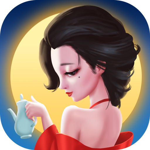 风味老板娘v1.1.2