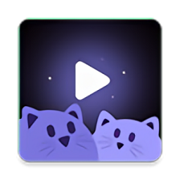 喵乐影视v4.0.8