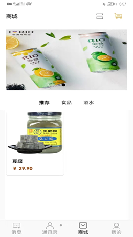 拉卡v1.0.0