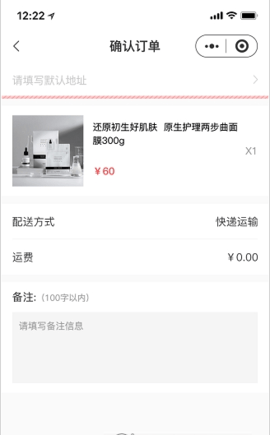 甄惠省v1.0.0