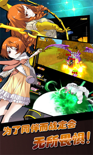 16动漫v18.0