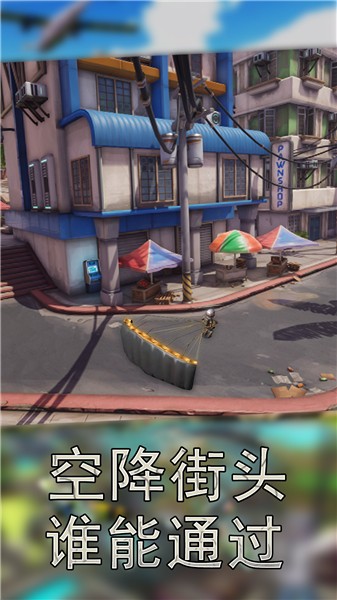 战争使命v1.0