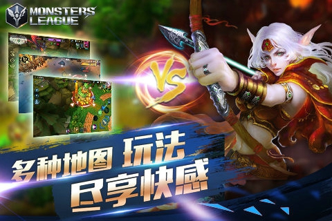 怪咖联盟v1.0151