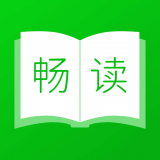 畅享读书v1.0.0