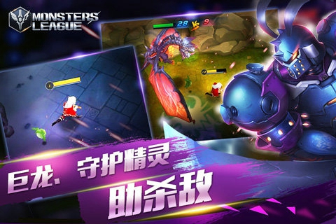 怪咖联盟v1.0151