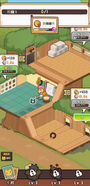 小猫咪手工帝国v1.0.26