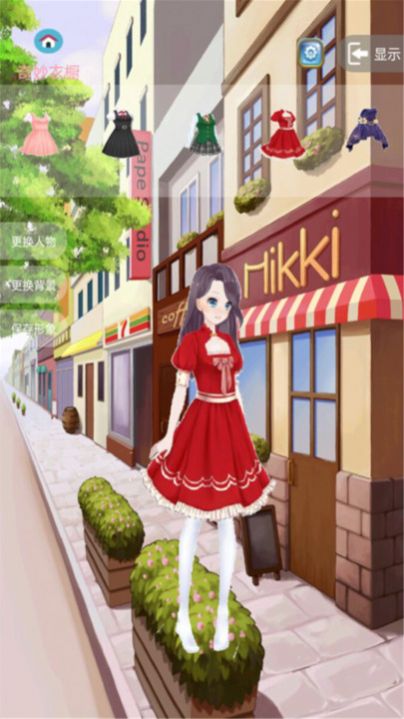 梦幻女孩的衣橱v1.0