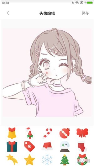 每日头像v1.1