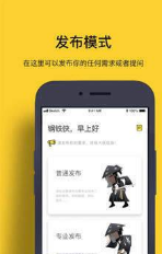 侠刻v1.3.0