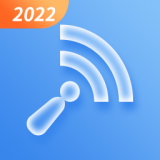 便捷wifi精灵v1.0.0