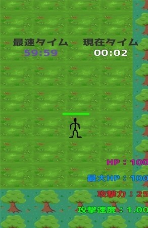 最强棒人之路v1.2