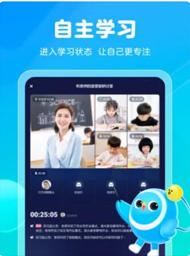 大力一起学HDv3.3.4