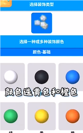 史莱姆粘土模拟器v1.0.5