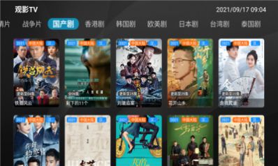 观影tvv99.99
