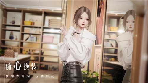 以闪亮之名v2.1.5