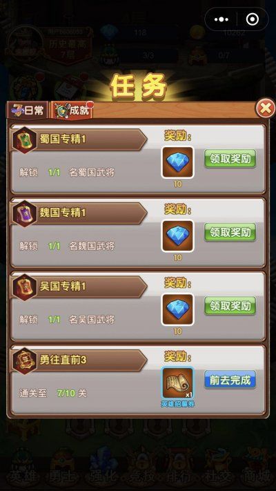 曹操跑了v2.0