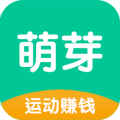 萌芽运动v1.0.1