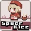 超级可莉SuperKleev1.00.03