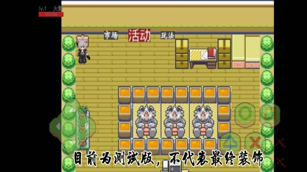 晏镜剑士v21.11.200100