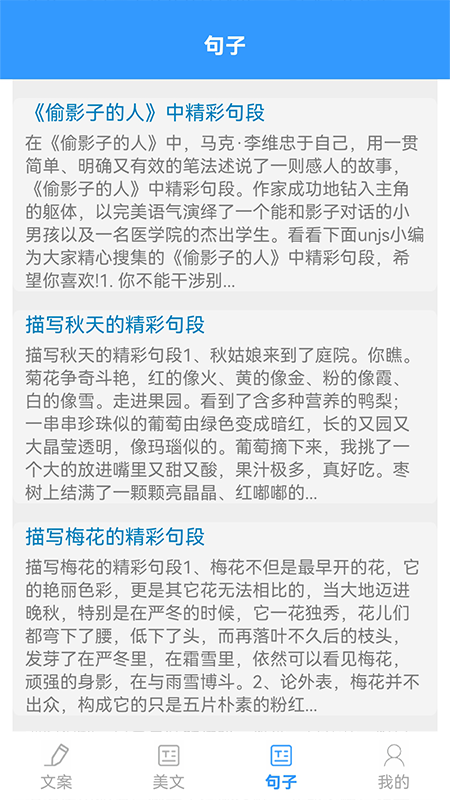 某趣阁v1.1