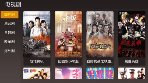 三九影院v4.9