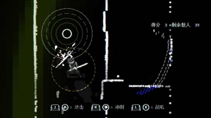 盲剑2v1.0.0.0