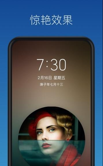 灵鹿壁纸制作v1.0.0