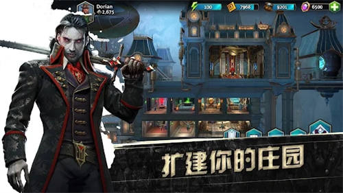 黑暗英雄Mv1.2.1