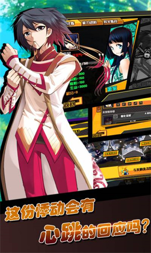 16动漫v18.0