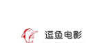 逗鱼电影v2