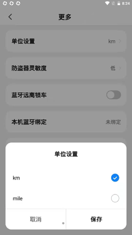 彩虹石v1.0.0