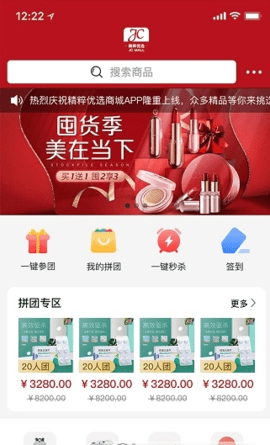 甄惠省v1.0.0
