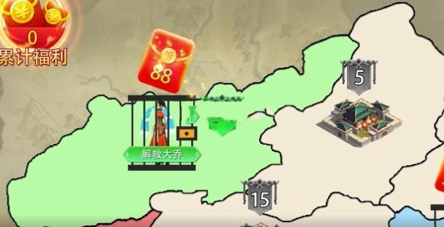 小兵爱征战v3.4.1