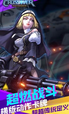 功夫大乱斗v1.0