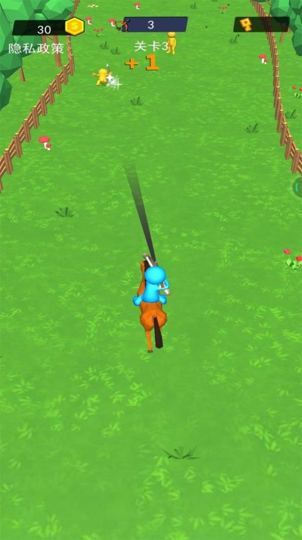 荒野骑马射箭v1.0.0