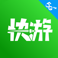 咪咕快游v3.92.1.1