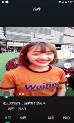 可乐视频v1.0.23