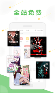 诺灵悦小说v1.0.9.100