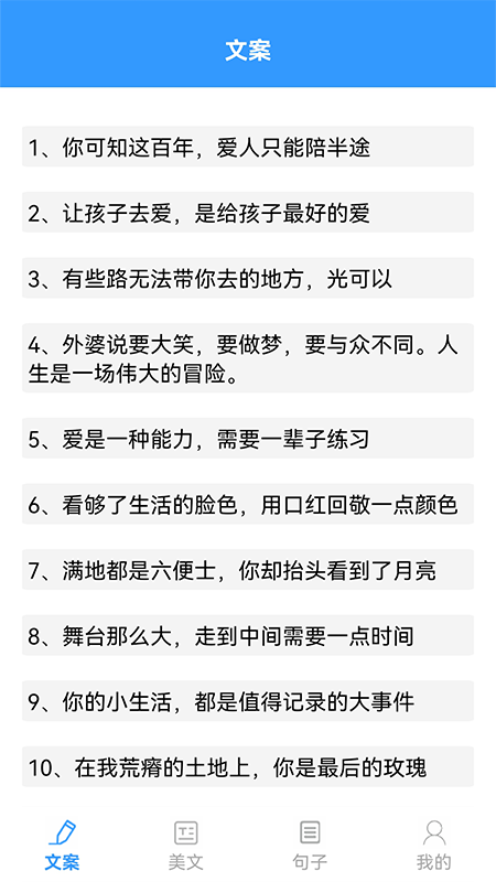 某趣阁v1.1