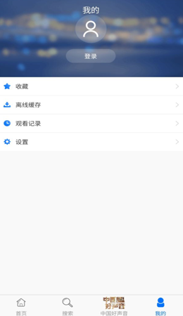 KK追剧v1.0.7
