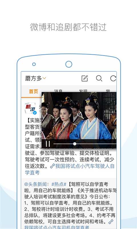 云集浏览器v3.80.06115