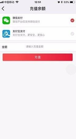 统采商城v2.3.33