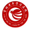 乐龄e学堂v1.0.0