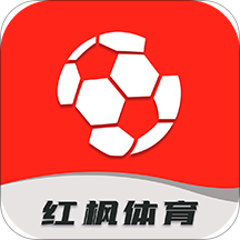 红枫体育v1.0.1