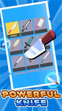 差点被砍v0.2