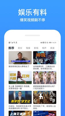 今日影视大全v8.1.4